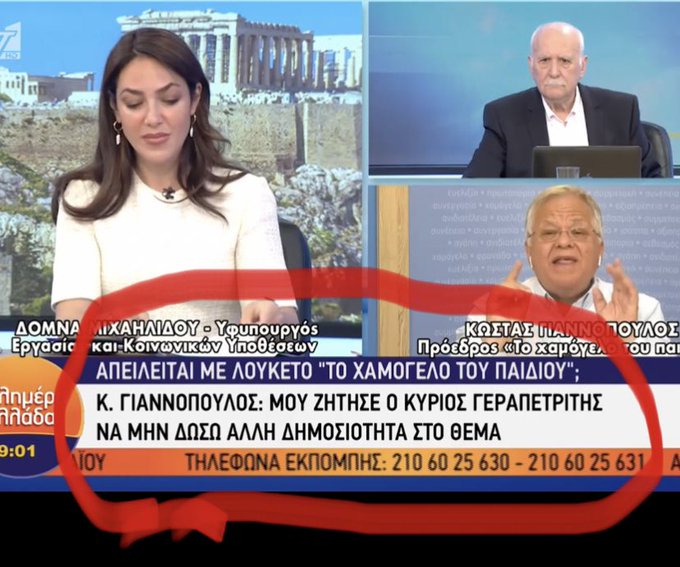 Εικόνα