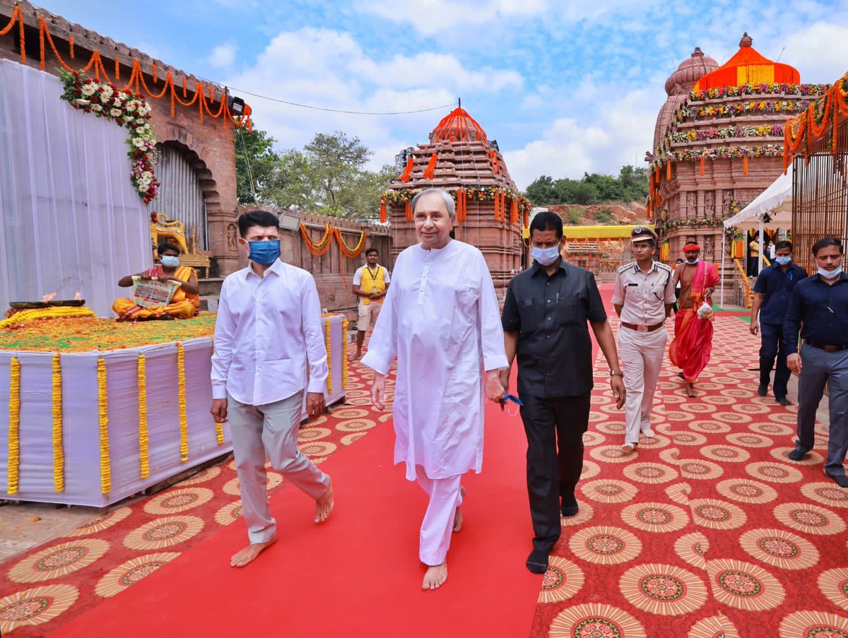 CMO Odisha tweet media