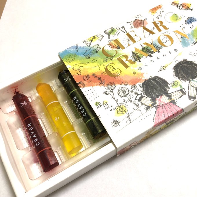 文房具のtwitterイラスト検索結果 古い順 文房具のtwitterイラスト検索結果 古い順