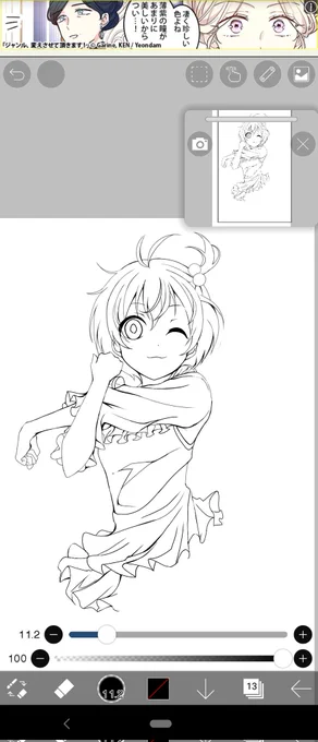 凛ちゃんは天使ですね✨ 