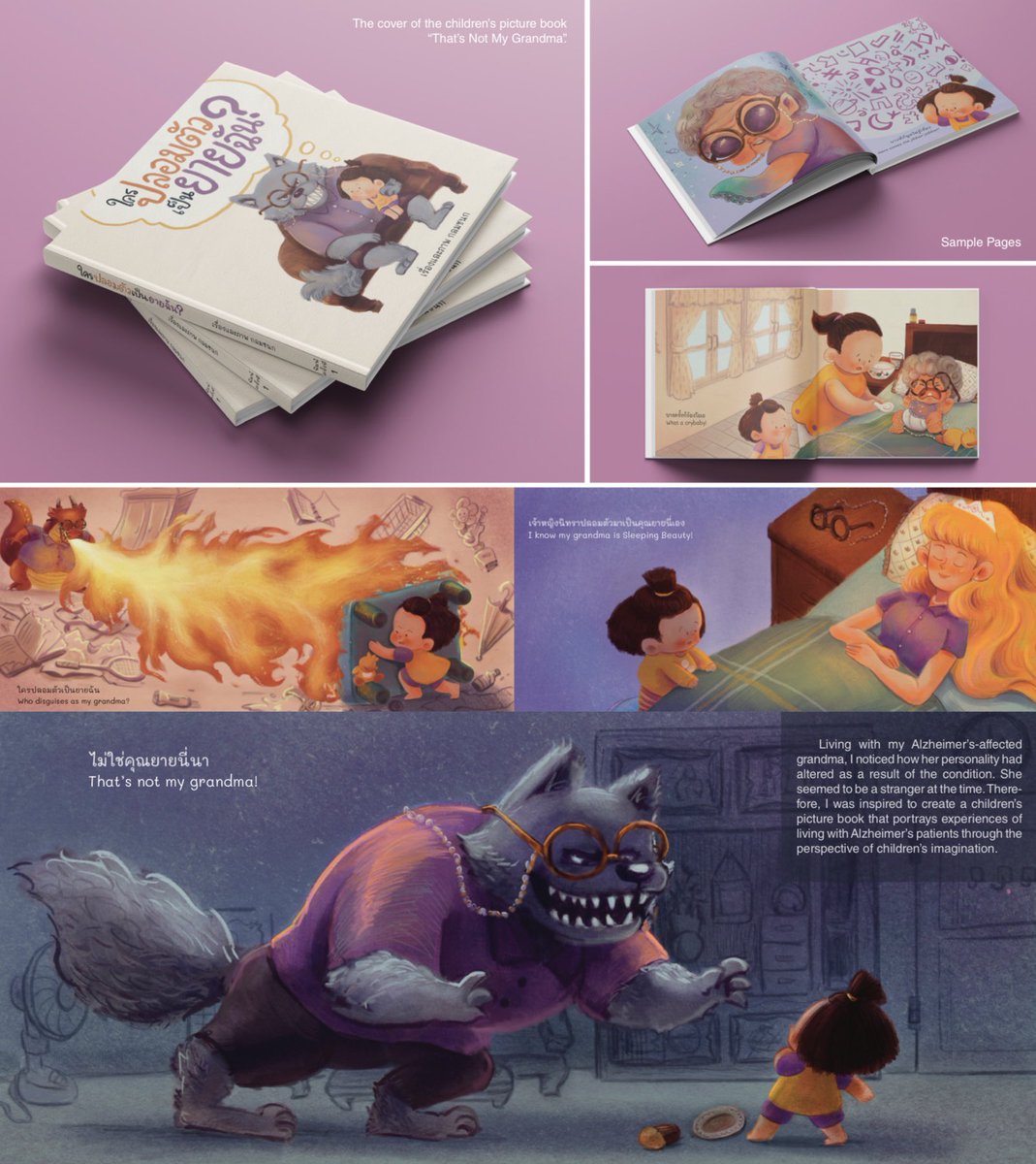 🪬klomchanok🪬 tweet media