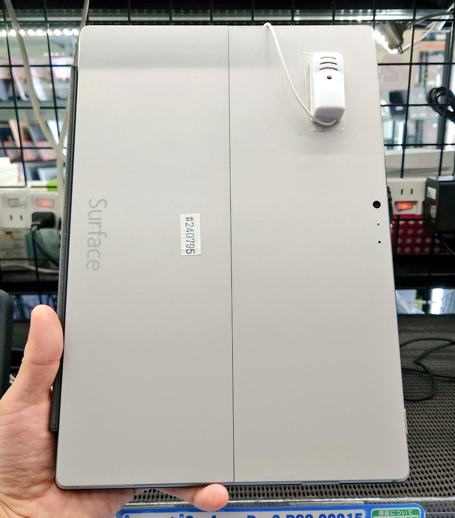 iosys_rojiura's tweet photo. 【コイツはすぐ売れちゃうね】

Surface Pro3 PS2-00015
中古B ¥24,800

第4世代Core i5ですがタイプカバーとSurfaceペンが付属してこの価格！

中古Bですがご覧の通り外装コンディションはベリグッ👍👍

1点だけの商品なので気になる方は今すぐお立ち寄り下さ~~い😘

#イオシス #akiba #SurfacePro3 https://t.co/UkRV5x4kfP