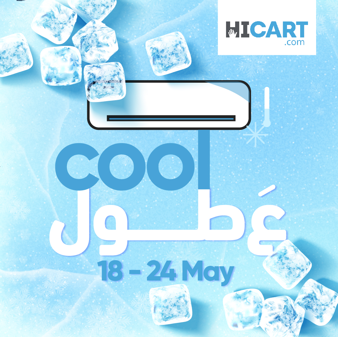 hicartonline's tweet photo. โ๏ธ Beat The Heat โ๏ธ
Stay Cool ุน ุทูู and benefit from our Cooling Week offers with up to 45% discount starting 18 till 24 May๐ฅถ๐ง
Shop now through our website or application:
https://t.co/Bi4KuNGMVQ
#Cool #cooling #week #shoponline #ecommerce #hicart #shophicart #discounts https://t.co/U7Cs6EP5U2