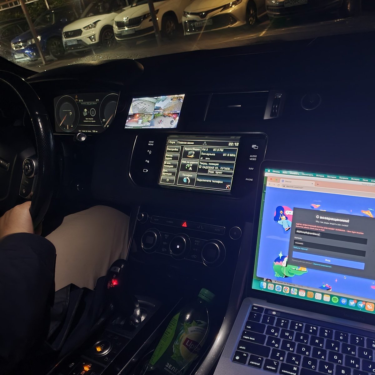 ganiyev09's tweet photo. Working... 🏛 https://t.co/4F1UcwLTod