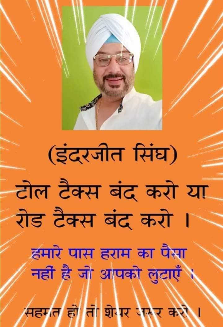 Abhishek_rjps's tweet image. सोचने वालीं बात है सभी के लिए