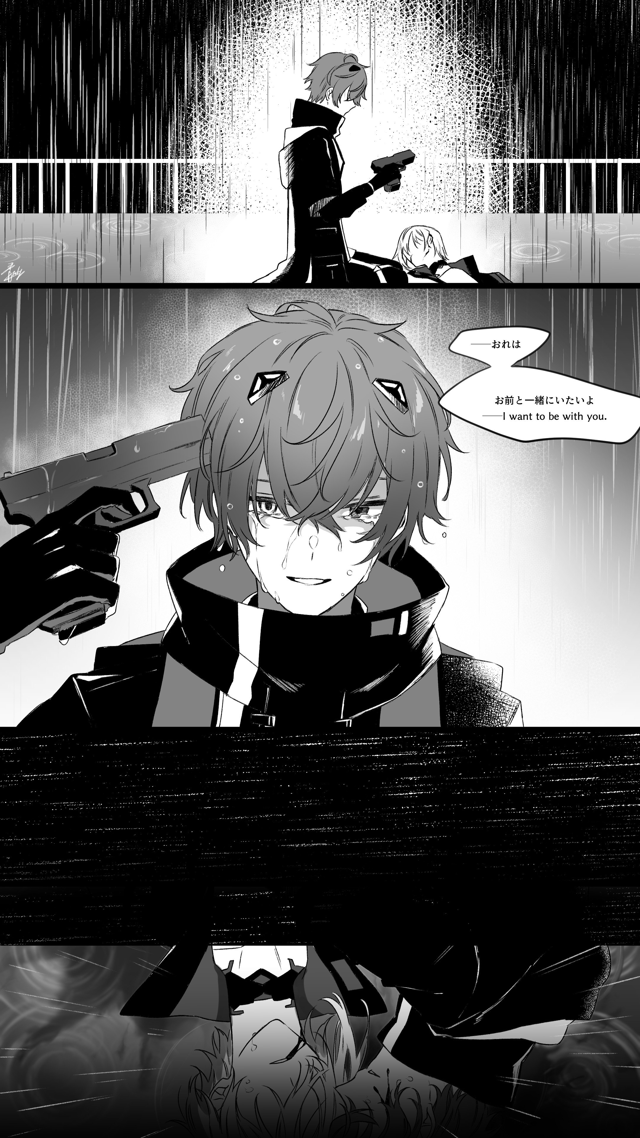Rinvazel Rinvazel Twitter