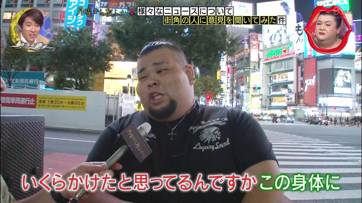 考え方を変えよう、「デブはNG」などでは無く「デブは高級ボディー」