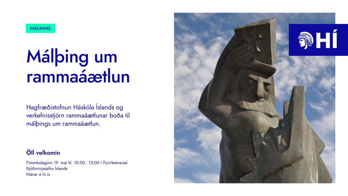 Málþing á fimmtudaginn - hi.is/vidburdir/malt…