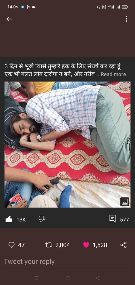 Dharmen11241415's tweet image. #Release_VivekSir
#YogiAdityanath 
#vivek14