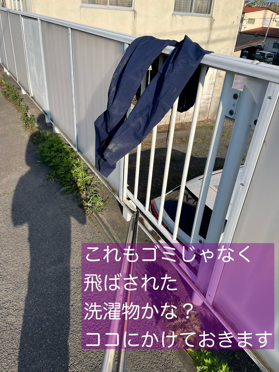 福島の人よ
福島が
きらいなの？