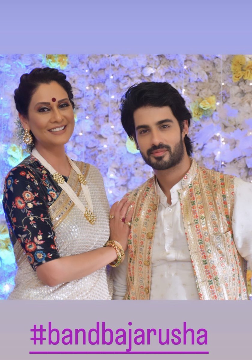 #bandbajarusha 💗🧿 #YehHaiChahatein