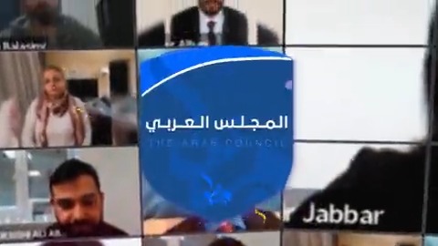 فيديو بعطوفة مجلس التكامل العربي يطرح فيه عراقيون  تطلعاتهم الى بناء عراق يجتث التطرف