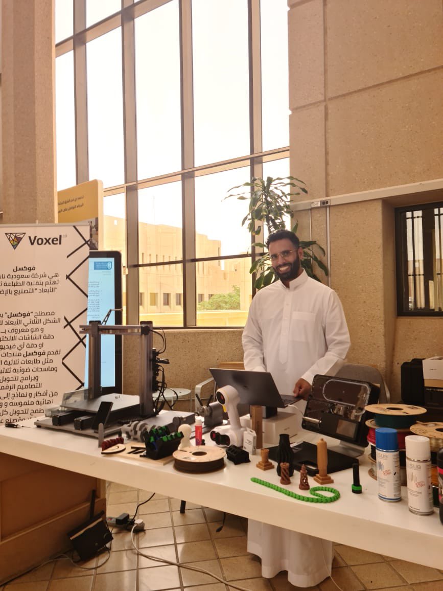 نادي الهندسة الكيميائية tweet media