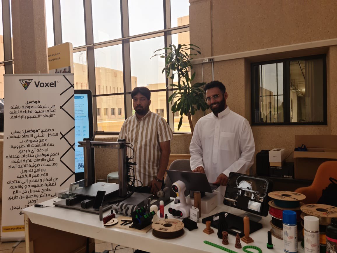 نادي الهندسة الكيميائية tweet media