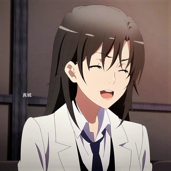 "Ah~! Work is finally over!!"