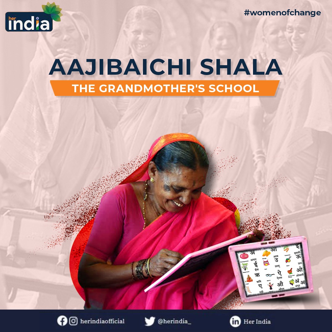 herindia_'s tweet photo. #AajibaichiShala, located in the remote Phangane village of Thane district in #Maharashtra, is the first &amp;only school for elderly women in India. The school’s primary goal is to educate grandmothers who never got an opportunity to study.
#education 
#literacy 
#herindia
#Women https://t.co/HYrz1Gv4AU