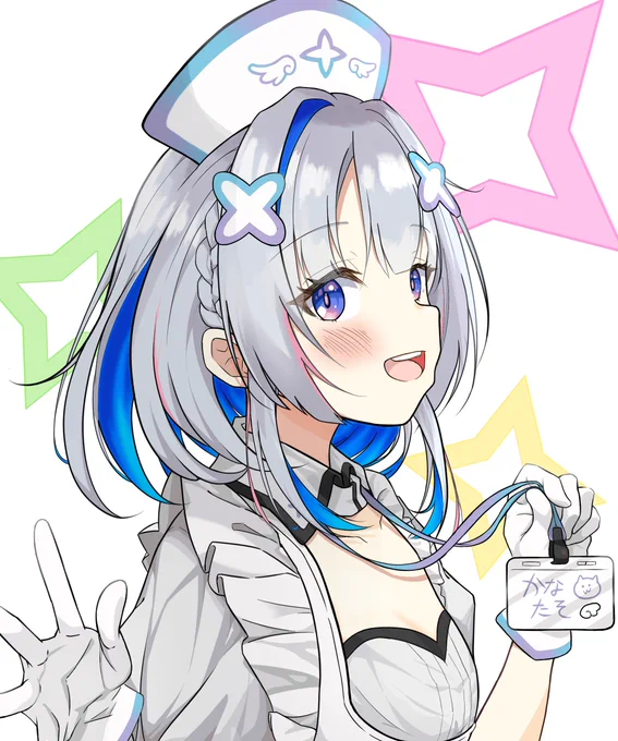ボブたそ〜💫
#かなたーと 