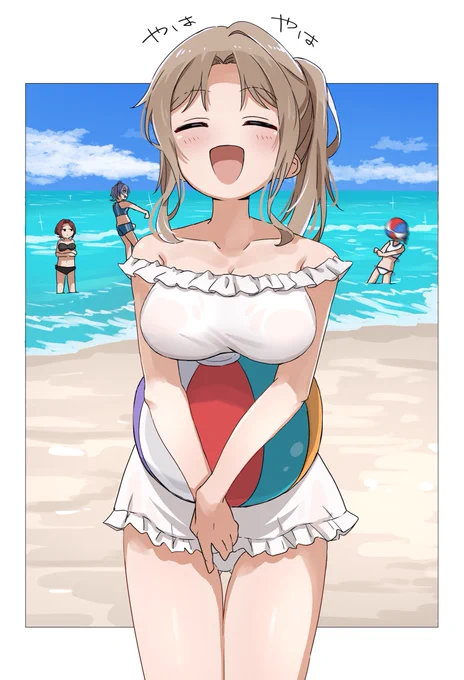 ビーチボールであそぼう
#シャニマス 