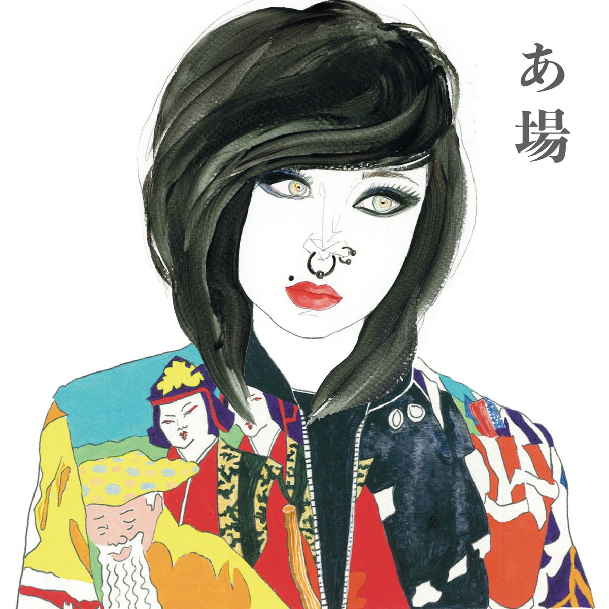 GoDo_shujindo's tweet photo. She wears this jacket. Thank you 🍣
https://t.co/GotGC5Oro2
#art #NFT #nft #NFTart #nftart #NFTartist #NFTartists #NFTCommunity #NFTfashion #NFTs #nfts #nftproject #opensea #OpenSea #OpenSeaNFT https://t.co/ZJL4HP2KaG