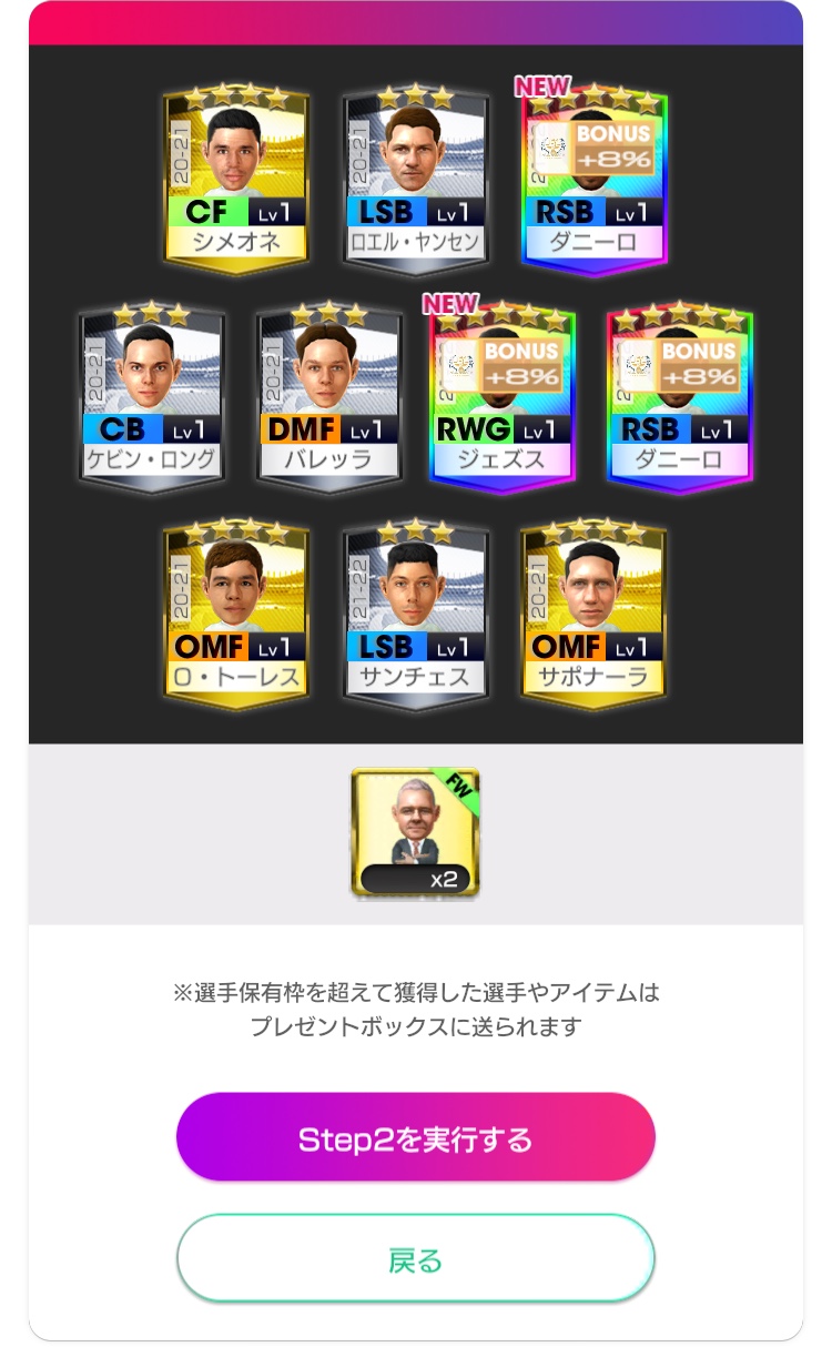 久松 玄 Genhisamatsu Twitter