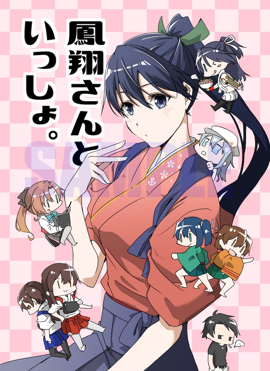 固定用に新刊の宣伝&チラ見せです😘
https://t.co/4girdaEXfe 