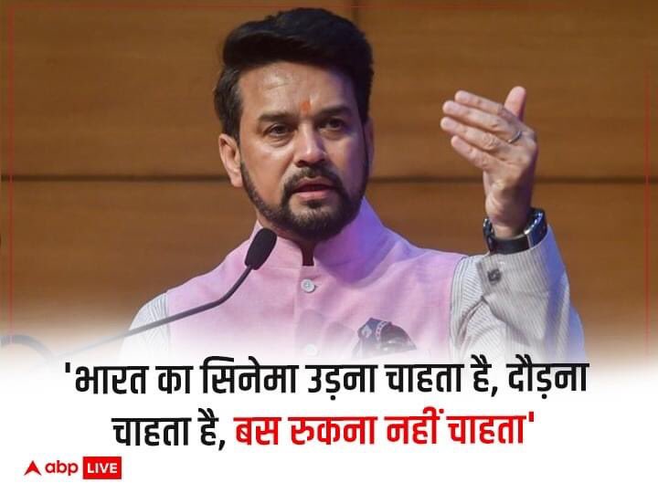 सर, उड़ेगा कैसे अगर पँख काट दिये जायें? 
हमें मज़बूरी में YouTube में फिल्म को रिलीज़ करना पड़ा 
क्रिप्या माफ़िया से छुटकारा दिलाइये 
हम आपकी इस नयी ऊर्जा और चेतना के साथ हैं  💐<a href="/MIB_India/">Ministry of Information and Broadcasting</a> 
#unwantedhindimovie #SupportIndieFilm 
#supportoutsider #AnuragThakur #indianfilmindustry