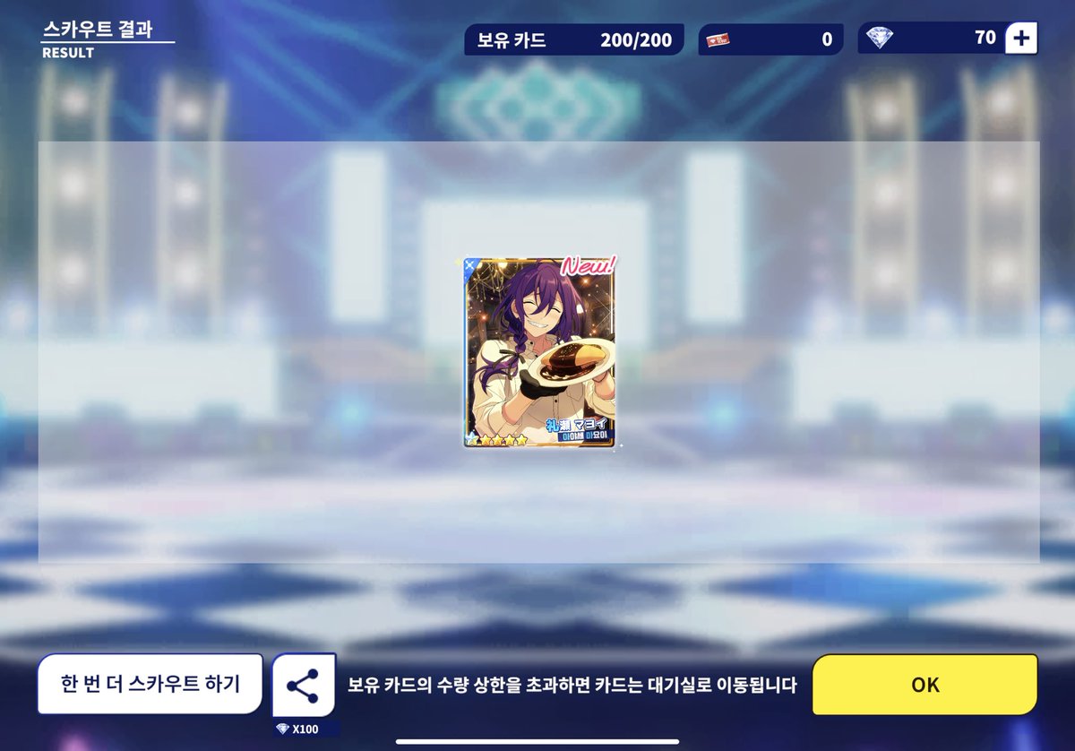 배송바이오 tweet media