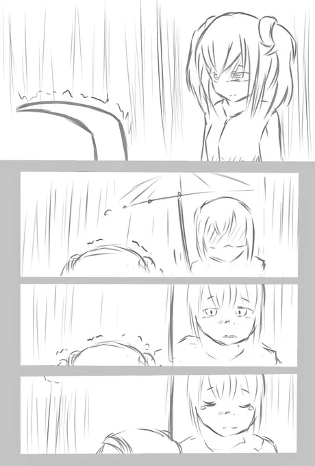 なんか書いてる。
ネームは折り返し地点へ 