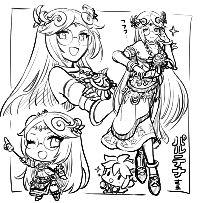 眼鏡パルテナ様 