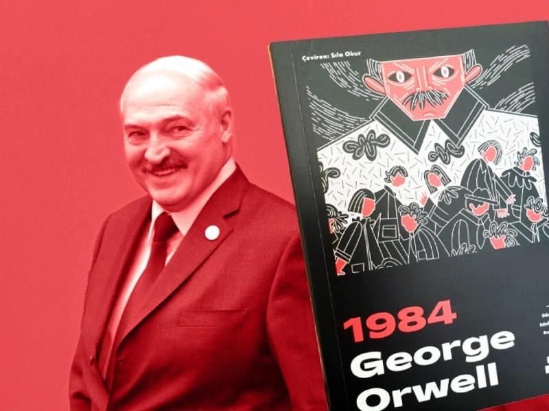 В Беларуси запретили продавать книгу Джорджа Оруэлла "1984".