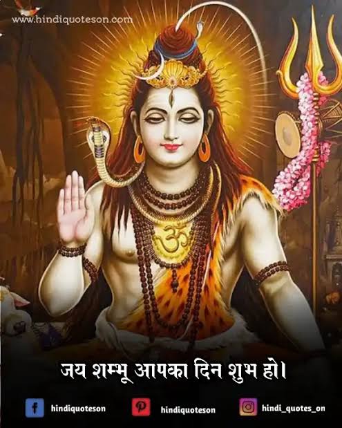 thakurakash101's tweet photo. काशी के कंकण - कंकण में शंकर हैं। 

जय शंकर की https://t.co/6jxS5XjDqv