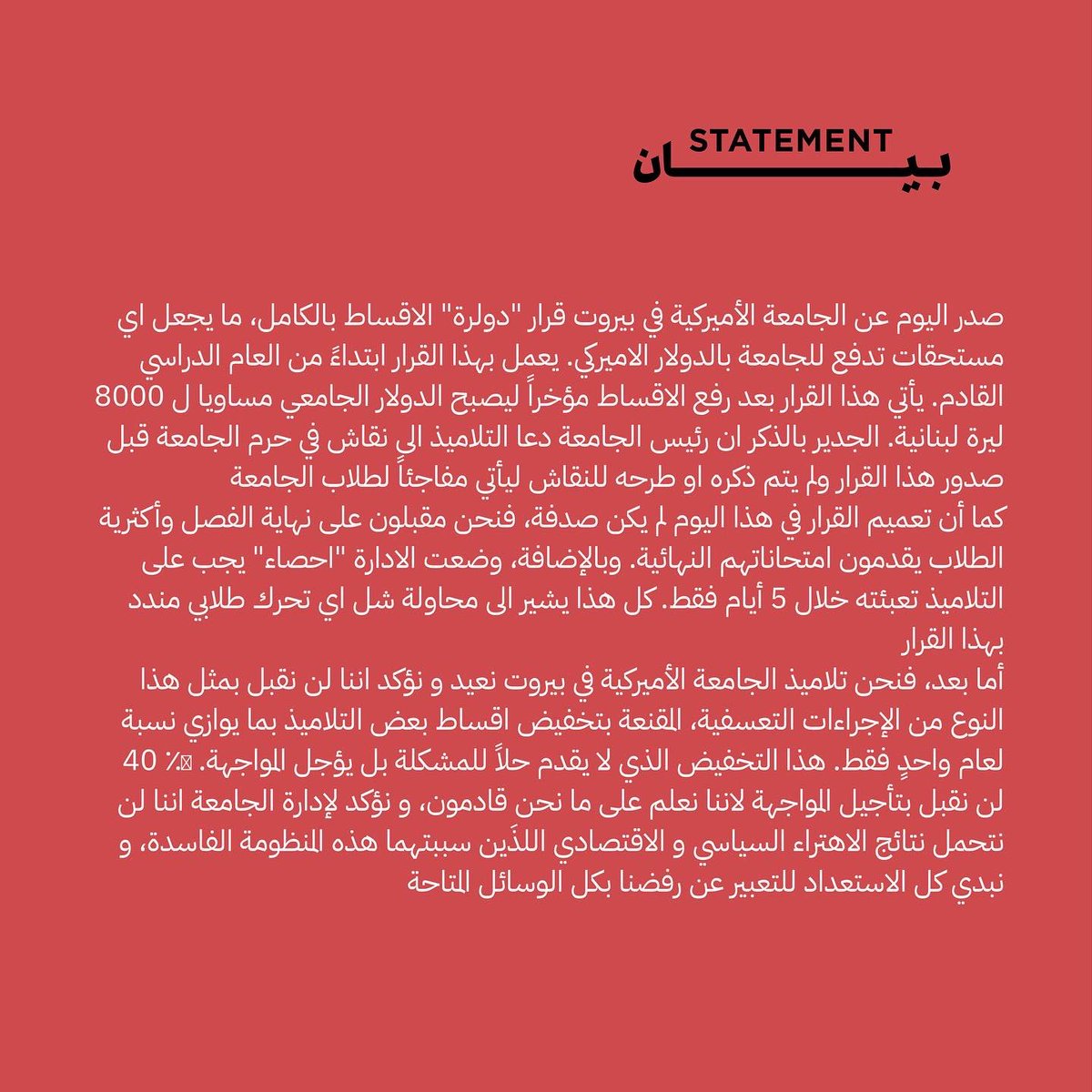 Change Starts Here tweet media