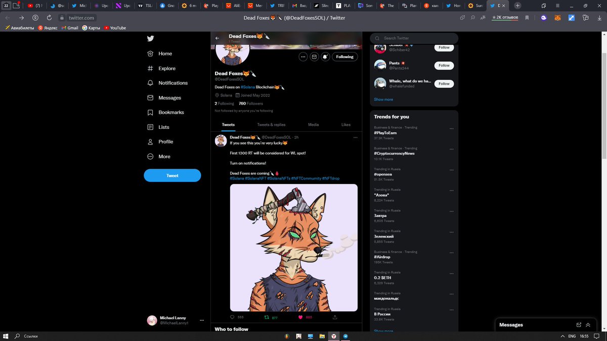MichaelLanny1's tweet photo. @DeadFoxesSOL follow? yeah
notifications? yeah x2
nice art? yeaahx3
bestie foxess? yeahx4 of course💎💎💎💎 https://t.co/ORHrj5Y2Kx