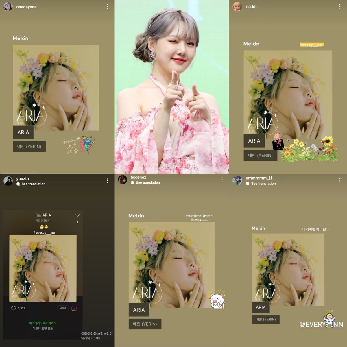 yujugcfs's tweet photo. gfriend is each other's biggest support system https://t.co/T1A8fV9Vxu