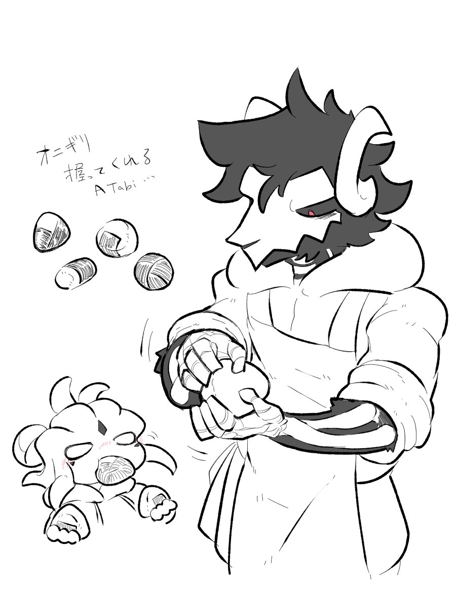 hinyo731887's tweet photo. 🍙 https://t.co/XUVociS5i1