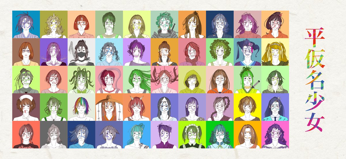 2B-Lab（ねずみ） tweet media