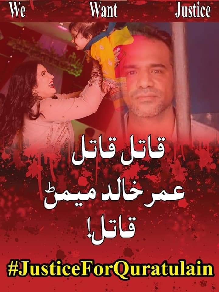 AnwerBallo's tweet photo. گِرگٹ نے مفت بدنامی بٹوری ہوئی ہے، انسان سے زیادہ جلدی کوئی مخلوق رنگ نہیں بدلتی!.....!
#JusticeForQuratulain https://t.co/07VTlzJ4db