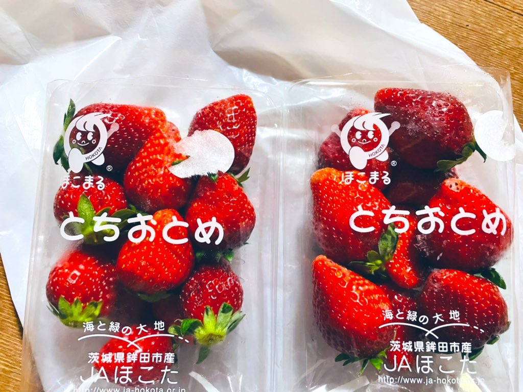 好きな食べ方 Twitter Search Twitter