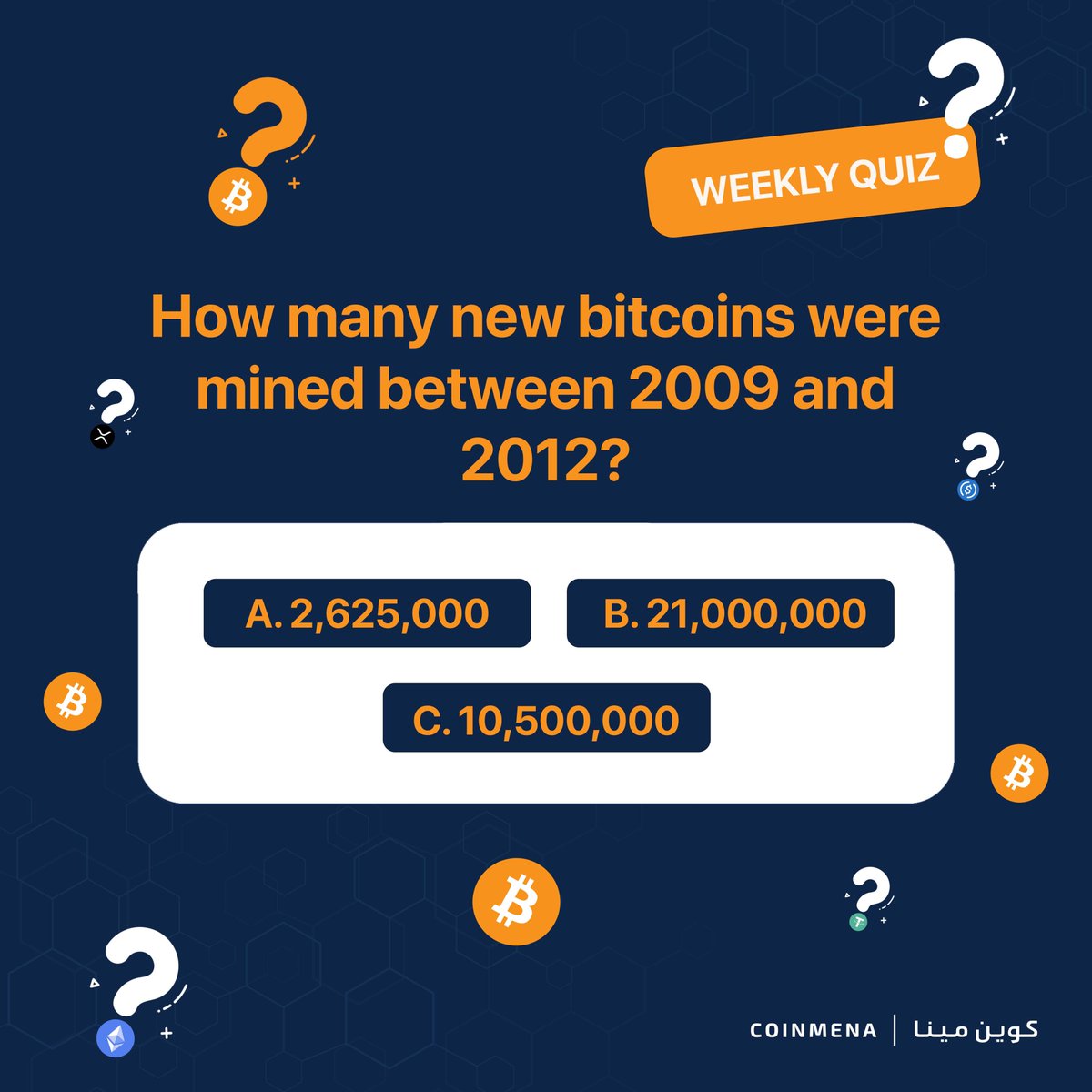 أجب واحصل على فرصة لربح ١٠٠ دولار من البيتكوين 🎁
⭐️ أجب بشكل صحيح خلال ٣٠ دقيقة
⭐️ لايك + ريتويت
⭐️ متابعة <a href="/CoinMENA/">CoinMENA | كوين مينا</a>
⭐️ منشن صديق

Answer and get a chance to win $100 in BTC! 🎁
⭐️ Answer correctly in 30 mins
⭐️ Like and retweet
⭐️ Follow <a href="/CoinMENA/">CoinMENA | كوين مينا</a>
⭐️ Mention a friend