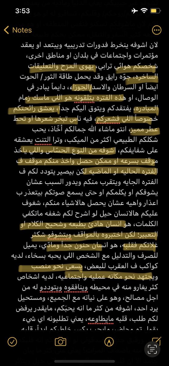 Hno1913's tweet photo. @iisagii1 قسقس يا قسقس ! فوق هالانطباق توه كاتب لي انه يحب ريحتي ومجننته وانه وده يقطع ملابسي عشان يقرب مني 🤦🏻‍♀️ https://t.co/HMt6f8Z6tX