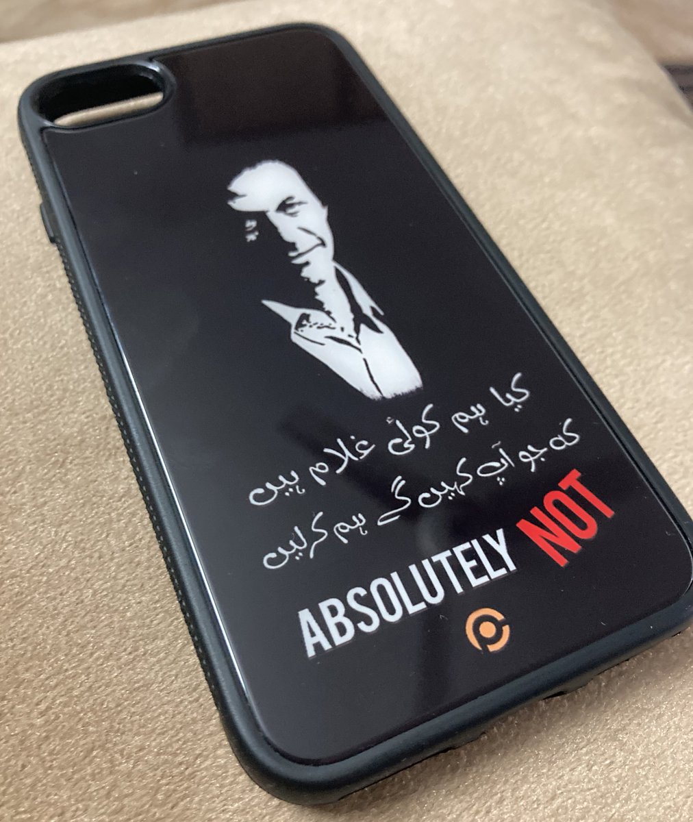 My new phone cover just arrived I’m so happyyyy omgg 😭❤️❤️ 

#امپورٹڈ_حکومت_نامنظور
