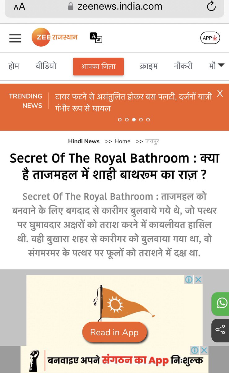 Ashok Kumar Pandey अशोक اشوک tweet media