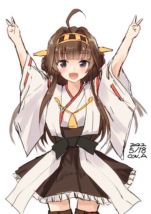 金剛喜びの舞

#艦これ版深夜の真剣お絵描き60分一本勝負
#艦これ版真剣お絵描き60分一本勝負_20220518 