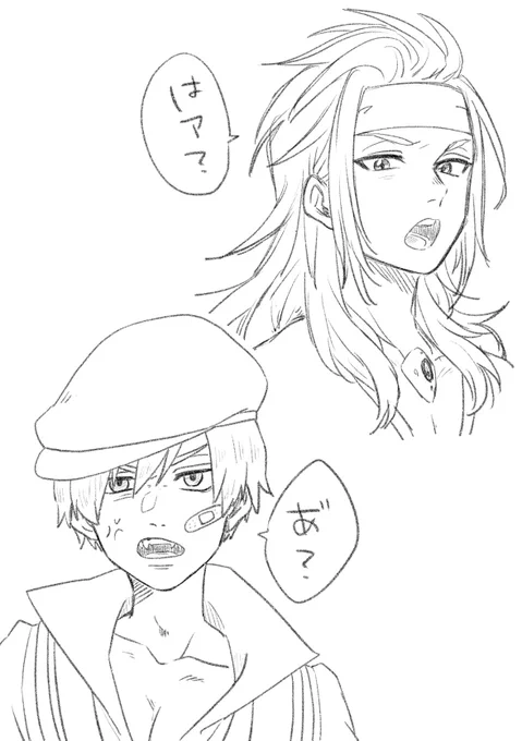 謎らくがき 