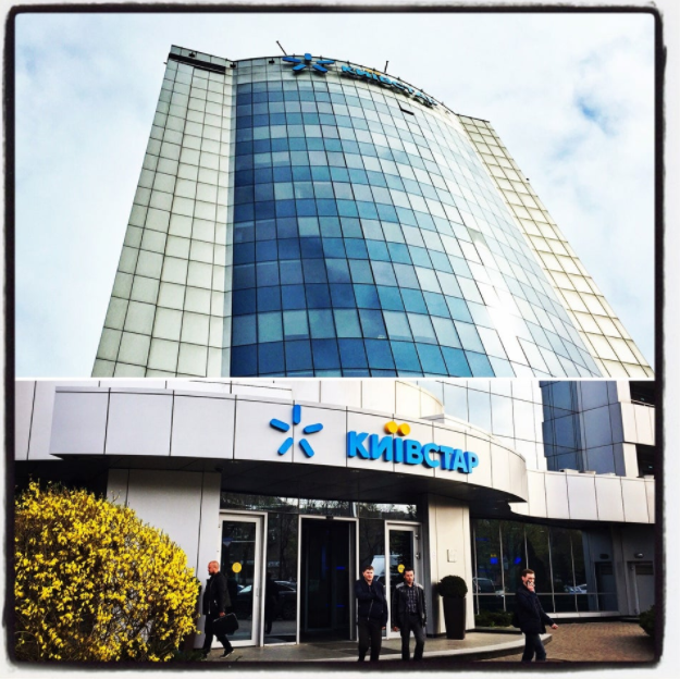 MicrocapsT's tweet photo. $VEON ticker has been SHORTED to 50 cents 

During the crisis, Kyivstar has gone beyond its role as a mobile operator..
 It has provided internet connections to over 1100 shelters, set up call centers that Ukrainians can contact to locate .. https://t.co/beK0Gpc24b