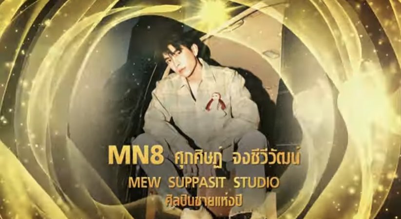 Mon_Cheri_Mew tweet media