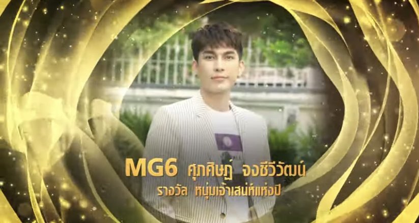 Mon_Cheri_Mew tweet media