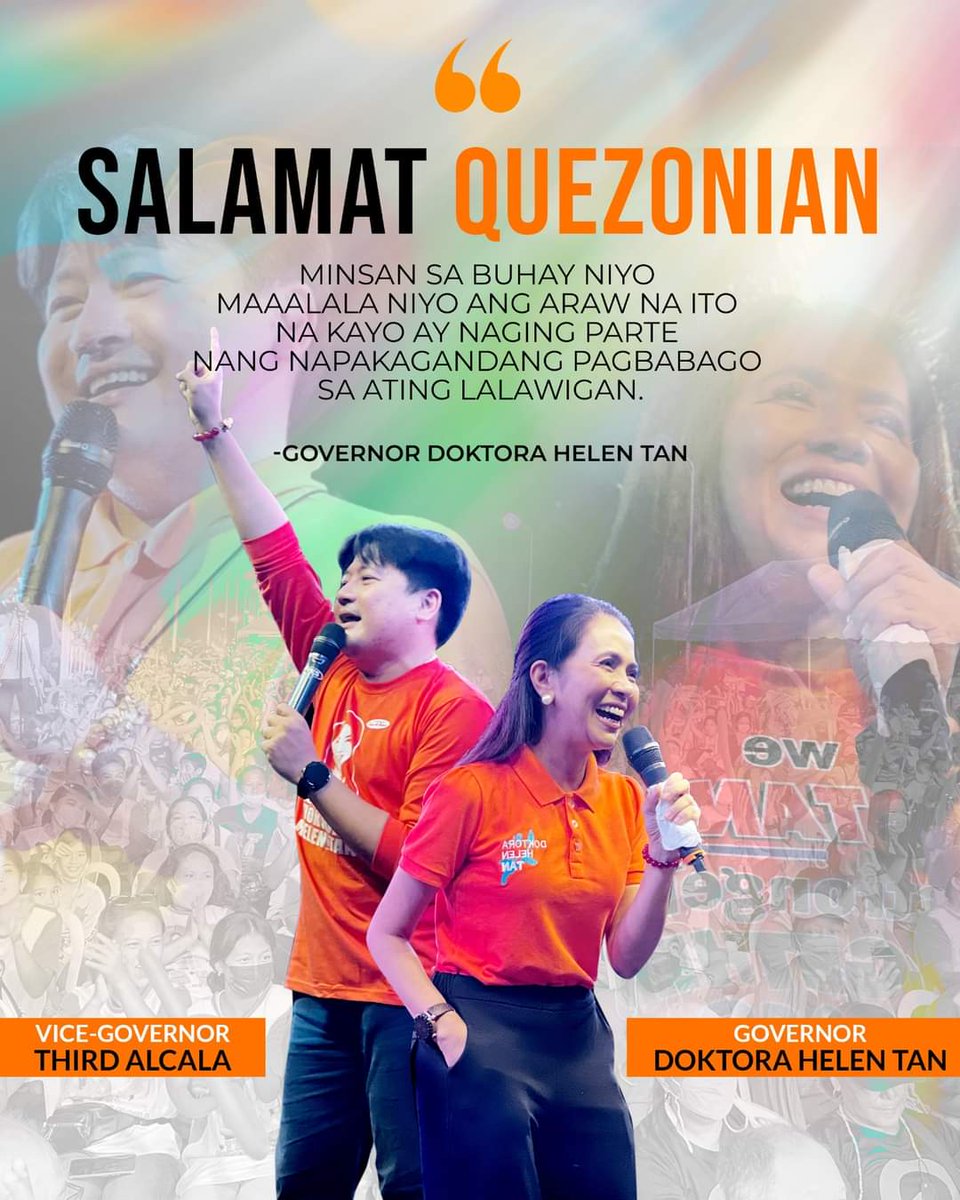 DoktoraHelenTan's tweet photo. Maraming Salamat, mga ka-lalawigan!
"Minsan sa buhay niyo maaalala niyo ang araw na ito na kayo ay naging parte nang napakagandang pagbabago sa ating lalawigan."
-Governor Doktora Helen Tan
#STANQuezonBetterTogether
#TheGovDoctor
#DoktoraHelenTan
#SerbisyongTunayAtNatural https://t.co/i0GNAhyHA2