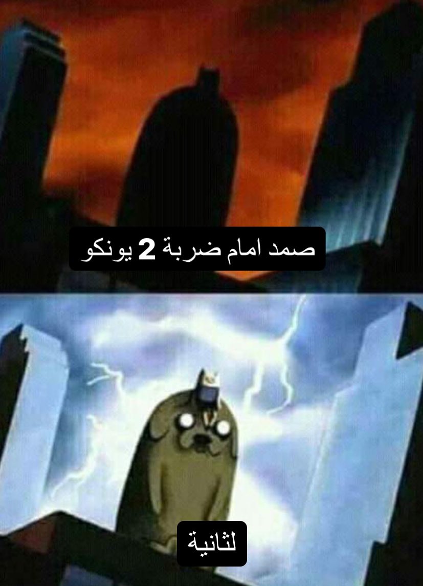 عامر | 🇸🇦Amer tweet media