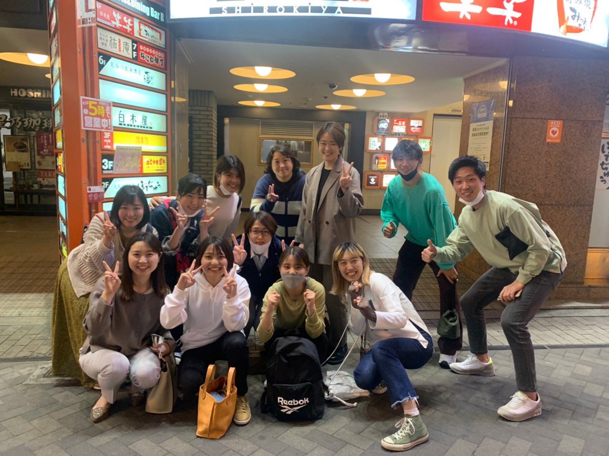 kotoda_football's tweet photo. 大阪エンジョイレディースリーグは
すでに開幕していますが
指導しているチームで
少し遅めの決起集会を行いました!
色々と悩みながらも
頑張ってくれている選手から
いつも僕が1番学ばせてもらってます🙏
今週末は山場となる2連戦🔥
#大阪エンジョイレディースリーグ
#OELL https://t.co/CH4GaZguXN